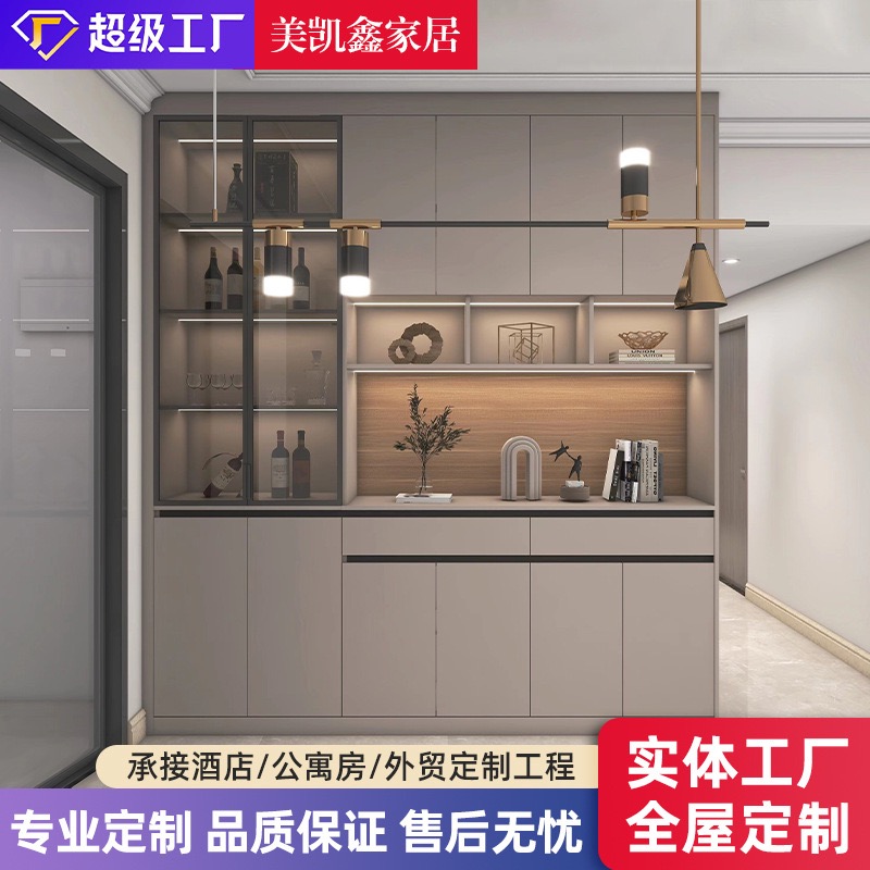 佛山衣柜